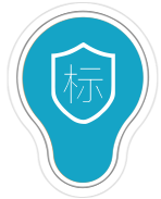 作為主要參與者起草多項行業(yè)標(biāo)準(zhǔn)