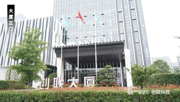 稿定設(shè)計-3.jpg