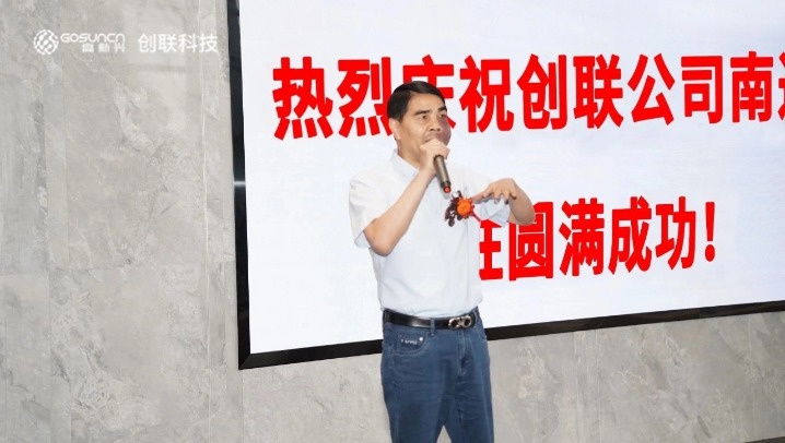 稿定設(shè)計-5.jpg