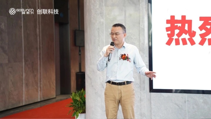 稿定設(shè)計-4.jpg